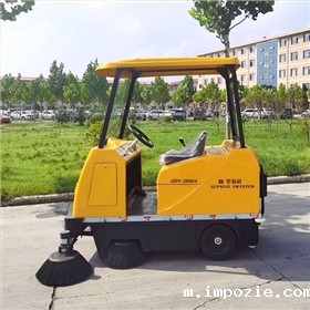 电动扫地车 电动扫地车