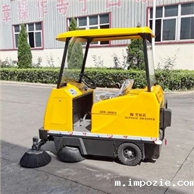工业扫地车 工业扫地车