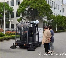 小型扫地机 小型扫地机