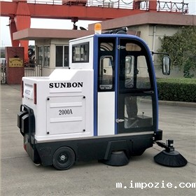 电动驾驶扫地车 电动驾驶扫地车