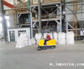 1800A半封闭米优app下载安装官方顺利交付河北承德某公司 1800A半封闭米优app下载安装官方顺利交付河北承德某公司