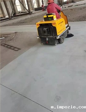 车间扫地机清洁效果 车间扫地机清洁效果