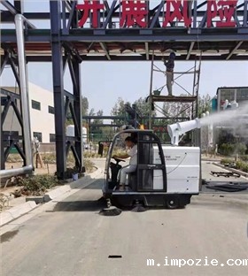 小型电动扫地机 小型电动扫地机