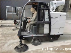 2000AW电动扫地车进驻河北霸州某矿业公司 2000AW电动扫地车进驻河北霸州某矿业公司