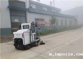 电动扫地机选购指南