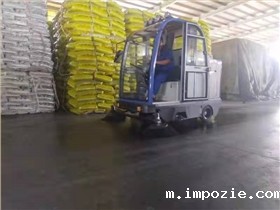 电动扫地机发展越来越快，被大力推崇