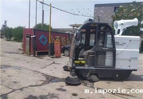 2000AW电动扫地车进驻山西太原某新能源工厂