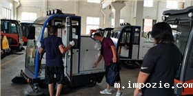 电动扫地车怎么选,品牌很重要吗 电动扫地车怎么选,品牌很重要吗