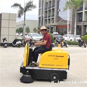 电动扫地车 电动扫地车