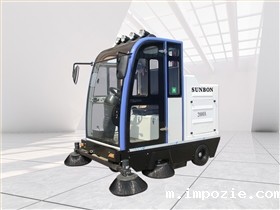 电动扫地机 电动扫地机