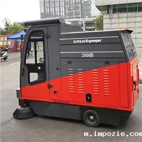 物业用的电动扫地车都是什么价格 物业用的电动扫地车都是什么价格