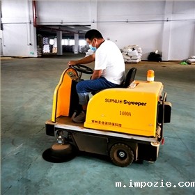 工厂车间适合用的工业扫地机 工厂车间适合用的工业扫地机