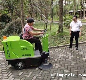 工业扫地机 工业扫地机