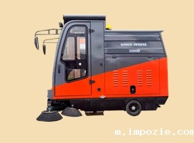 驾驶式扫地车 驾驶式扫地车