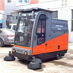 室外电动扫地车 室外电动扫地车
