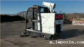 驾驶式扫地车 驾驶式扫地车