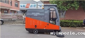 电动扫地车 电动扫地车