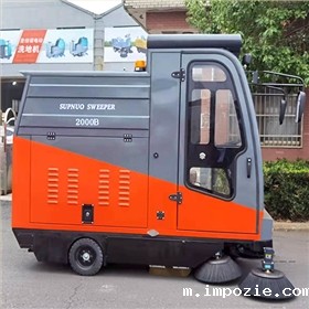 电动清扫机买回去您是否正确使用 电动清扫机买回去您是否正确使用