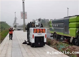 半封闭扫地车 半封闭扫地车