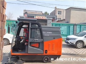 电动扫地车 电动扫地车