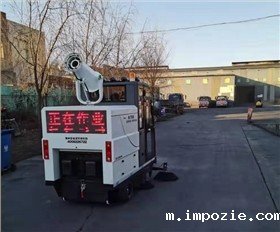 什么样的工业扫地机好 什么样的工业扫地机好