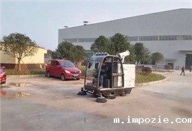 物业扫地车
