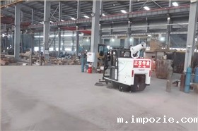 米优app下载安装官方 米优app下载安装官方