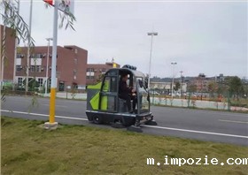 米优app下载安装官方