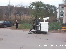 电动扫地车替代多名保洁人工 电动扫地车替代多名保洁人工
