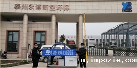  米优app下载安装官方被广泛应用的原因