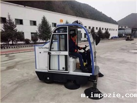 电动扫地机有什么功能?它的作用是什么? 电动扫地机有什么功能?它的作用是什么?