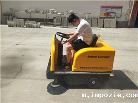 工厂道路清扫车是如何在我们的市场上 流行起来的呢? 工厂道路清扫车是如何在我们的市场上 流行起来的呢?