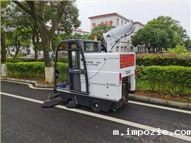 如何才能选择一个经济实用的驾驶清扫车呢? 如何才能选择一个经济实用的驾驶清扫车呢?