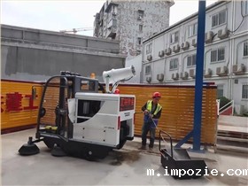建筑工地应该选择什么样的清扫车呢? 建筑工地应该选择什么样的清扫车呢?