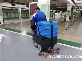 机场选择什么类型的洗地机 机场选择什么类型的洗地机