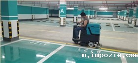 机场选择什么类型的洗地机 机场选择什么类型的洗地机