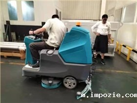 机场选择什么类型的洗地机 机场选择什么类型的洗地机