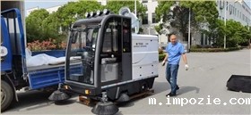 米优app下载安装官方的夏季维护技巧