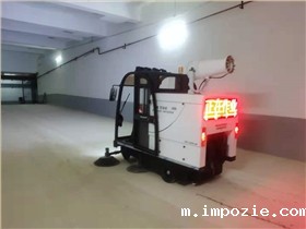 清扫车厂家有哪些? 清扫车厂家有哪些?