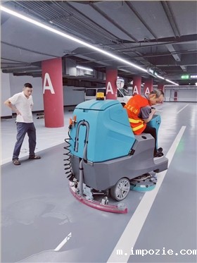 洗地机价格是由什么市场因素决定的呢? 洗地机价格是由什么市场因素决定的呢?