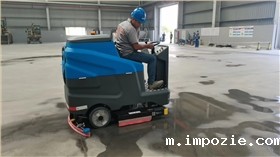 洗地机价格是由什么市场因素决定的呢? 洗地机价格是由什么市场因素决定的呢?