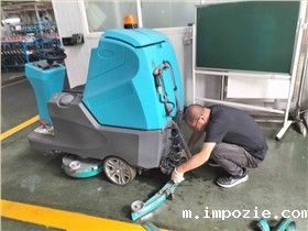 小型电动洗地机在清洁中的作用,如何解决问题? 小型电动洗地机在清洁中的作用,如何解决问题?