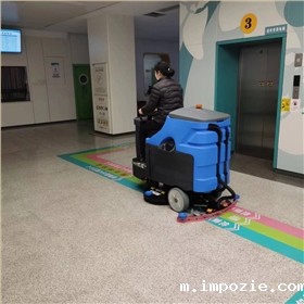 小型电动洗地机在清洁中的作用,如何解决问题? 小型电动洗地机在清洁中的作用,如何解决问题?