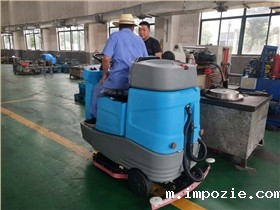 对于驾驶员来说,中小型驾驶洗地机有很多优点 对于驾驶员来说,中小型驾驶洗地机有很多优点