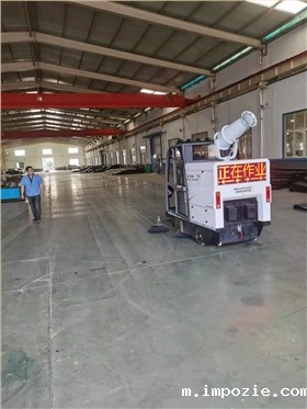 电动扫地车厂家的市场现状和发展趋势 电动扫地车厂家的市场现状和发展趋势