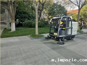 工业扫地车成为工业区环境清洁神器