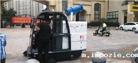 米优app下载安装官方制造商告诉你它的特点