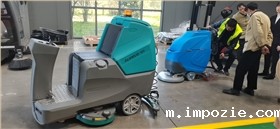 工厂车间的洗地机可以为他们节省成本 工厂车间的洗地机可以为他们节省成本