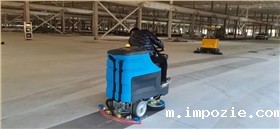 那么工厂工业车间洗地机效率低的原因是什么呢? 那么工厂工业车间洗地机效率低的原因是什么呢?