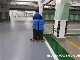 那么工厂工业车间洗地机效率低的原因是什么呢? 那么工厂工业车间洗地机效率低的原因是什么呢?